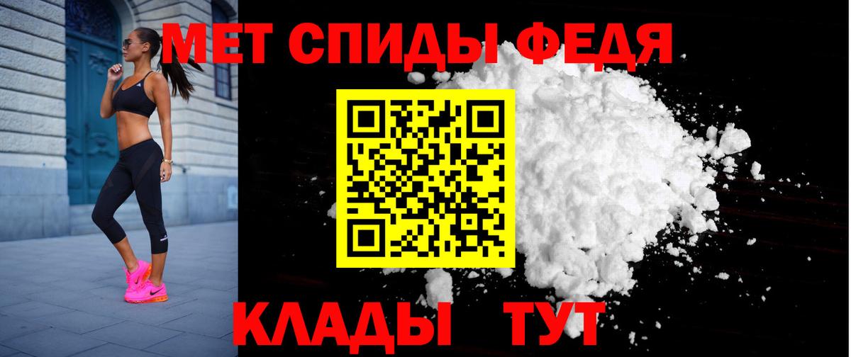 Amphetamine  Вход с VPN  Коряжма  Амфетамин 98% 
