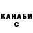 Амфетамин VHQ THE59GORILLA