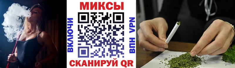 дарнет шоп  Коряжма  БУТИРАТ BDO 33% 