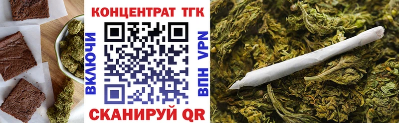 Canna-Cookies конопля  сколько стоит  shop формула  Коряжма 