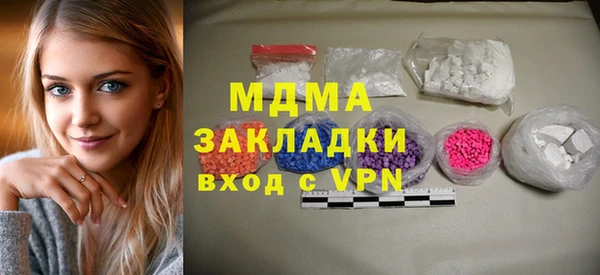 винт Алзамай