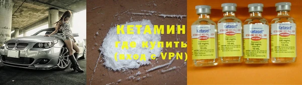 винт Алексеевка