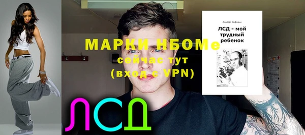винт Алексеевка