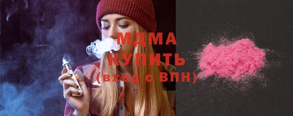 винт Алексеевка