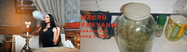 каннабис Гусев