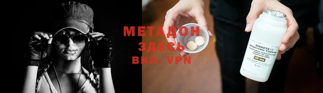 винт Алексеевка