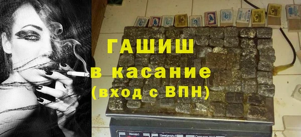 винт Алексеевка