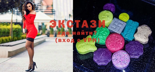 винт Алексеевка