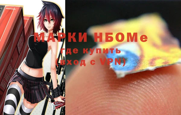 винт Алзамай