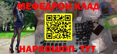 хмурый Кимры