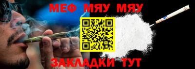 индика Кинель