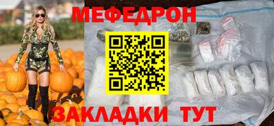 индика Кинель