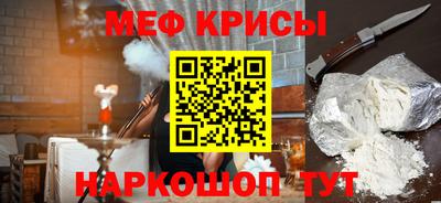 хмурый Кимры