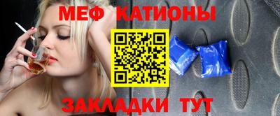 индика Кинель