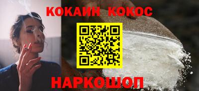 индика Кинель