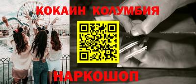 индика Кинель