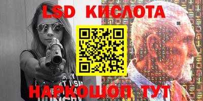 хмурый Кимры
