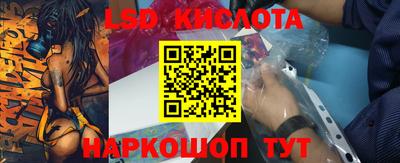 индика Кинель