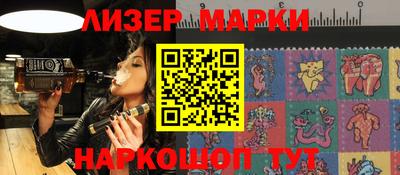 индика Кинель