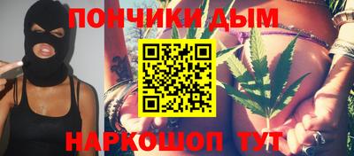 меф VHQ Кингисепп