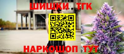 меф VHQ Кингисепп