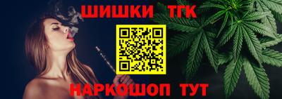 меф VHQ Кингисепп