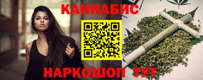 меф VHQ Кингисепп