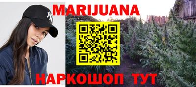 хмурый Кимры
