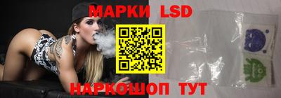 хмурый Кимры