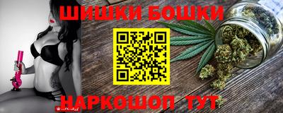 меф VHQ Кингисепп
