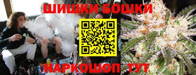 меф VHQ Кингисепп