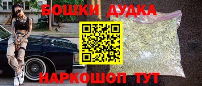 хмурый Кимры