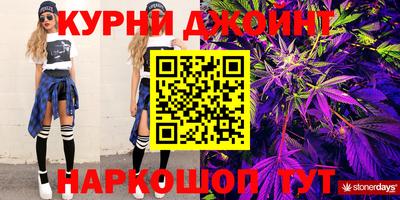 индика Кинель
