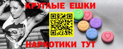 хмурый Кимры