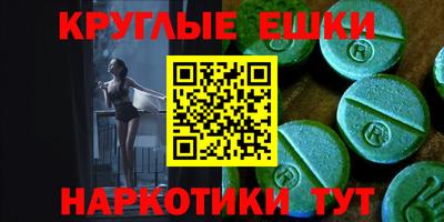хмурый Кимры