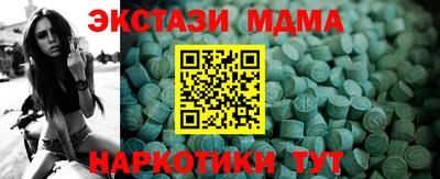 хмурый Кимры