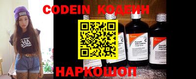меф VHQ Кингисепп