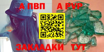 хмурый Кимры