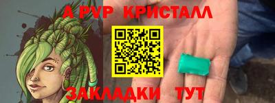 хмурый Кимры