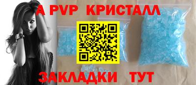 индика Кинель