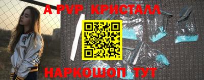 хмурый Кимры