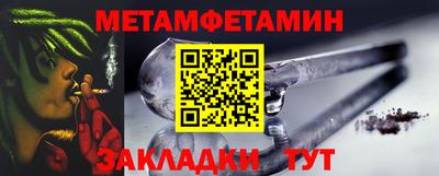 хмурый Кимры