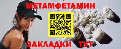 индика Кинель