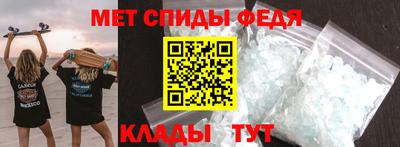 хмурый Кимры
