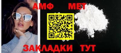 индика Кинель