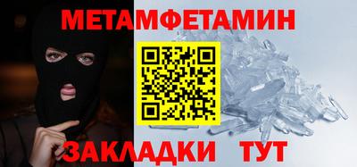 хмурый Кимры
