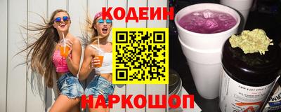 хмурый Кимры