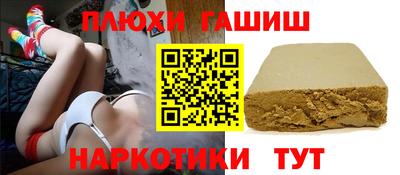 индика Кинель
