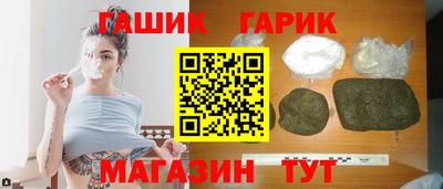 меф VHQ Кингисепп