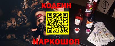 индика Кинель